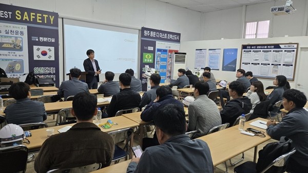 동문건설.jpg 동문건설.jpg