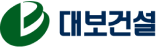 대보건설