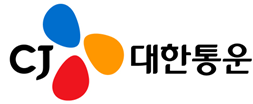 대한통운